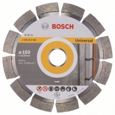 Алмазный диск Expert for Universal 150x22,23x2,4x12 мм Bosch 2608602566