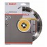 Алмазный диск Expert for Universal 230x22,23x2,4x12 мм Bosch 2608602568