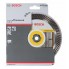 Алмазный диск Expert for Universal Turbo 150x22,23x2,2x12 мм Bosch 2608602576
