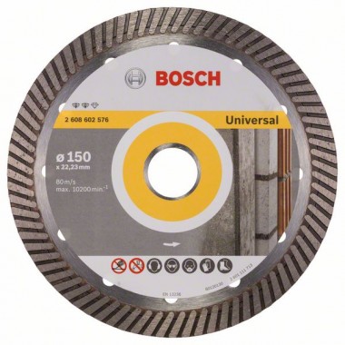 Алмазный диск Expert for Universal Turbo 150x22,23x2,2x12 мм Bosch 2608602576
