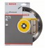 Алмазный диск Expert for Universal Turbo 230x22,23x2,8x12 мм Bosch 2608602578