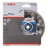 Алмазный диск Expert for Stone 115x22,23x2,2x12 мм Bosch 2608602588