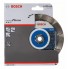 Алмазный диск Expert for Stone 125x22,23x2,2x12 мм Bosch 2608602589