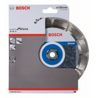 Алмазный диск Expert for Stone 150x22,23x2,4x12 мм Bosch 2608602590