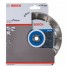 Алмазный диск Expert for Stone 150x22,23x2,4x12 мм Bosch 2608602590