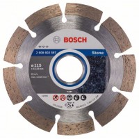Алмазный диск Standard for Stone 115x22,23x1,6x10 мм Bosch 2608602597