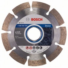 Алмазный диск Standard for Stone 115x22,23x1,6x10 мм Bosch 2608602597