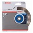 Алмазный диск Standard for Stone 125x22,23x1,6x10 мм Bosch 2608602598