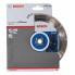 Алмазный диск Standard for Stone 150x22,23x2x10 мм Bosch 2608602599