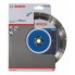 Алмазный диск Standard for Stone 180x22,23x2x10 мм Bosch 2608602600