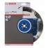 Алмазный диск Standard for Stone 230x22,23x2,3x10 мм Bosch 2608602601