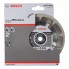 Алмазный диск Expert for Abrasive 115x22,23x2,2x12 мм Bosch 2608602606