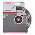 Алмазный диск Expert for Abrasive 150x22,23x2,4x12 мм Bosch 2608602608