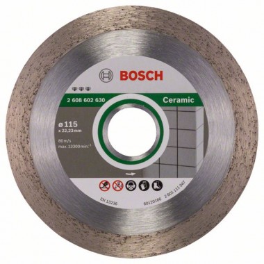 Алмазный диск Best for Ceramic 115x22,23x1,8x10 мм Bosch 2608602630