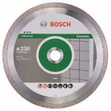 Алмазный диск Best for Ceramic 230x22,23x2,4x10 мм Bosch 2608602634
