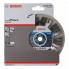 Алмазный диск Best for Stone 115x22,23x2,2x12 мм Bosch 2608602641