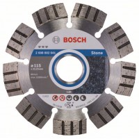 Алмазный диск Best for Stone 115x22,23x2,2x12 мм Bosch 2608602641