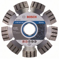 Алмазный диск Best for Stone 115x22,23x2,2x12 мм Bosch 2608602641