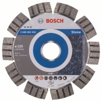 Алмазный диск Best for Stone 125x22,23x2,2x12 мм Bosch 2608602642