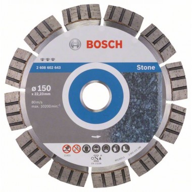 Алмазный диск Best for Stone 150x22,23x2,4x12 мм Bosch 2608602643