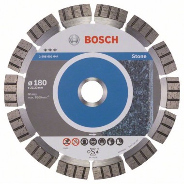 Алмазный диск Best for Stone 180x22,23x2,4x12 мм Bosch 2608602644