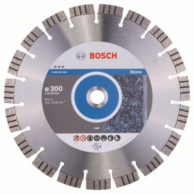 Алмазный диск Best for Stone 300x22,23x2,8x15 мм Bosch 2608602646
