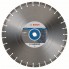 Алмазный диск Best for Stone 450x25,40x3,8x12 мм Bosch 2608602650