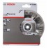 Алмазный диск Best for Concrete 115x22,23x2,2x12 мм Bosch 2608602651