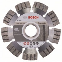 Алмазный диск Best for Concrete 115x22,23x2,2x12 мм Bosch 2608602651