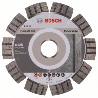 Алмазный диск Best for Concrete 125x22,23x2,2x12 мм Bosch 2608602652