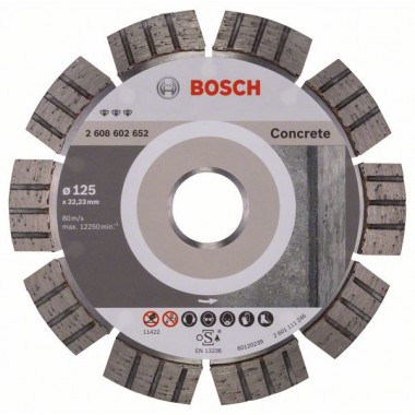 Алмазный диск Best for Concrete 125x22,23x2,2x12 мм Bosch 2608602652