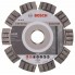 Алмазный диск Best for Concrete 125x22,23x2,2x12 мм Bosch 2608602652