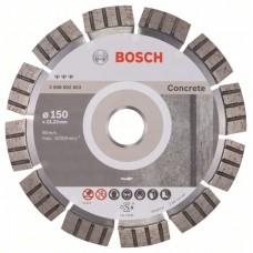 Алмазный диск Best for Concrete 150x22,23x2,4x12 мм Bosch 2608602653