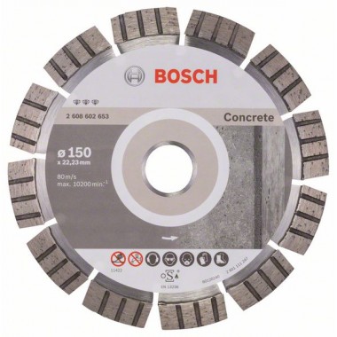 Алмазный диск Best for Concrete 150x22,23x2,4x12 мм Bosch 2608602653