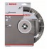 Алмазный диск Best for Concrete 230x22,23x2,4x15 мм Bosch 2608602655