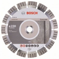 Алмазный диск Best for Concrete 230x22,23x2,4x15 мм Bosch 2608602655