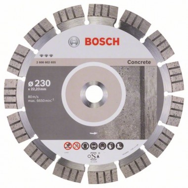 Алмазный диск Best for Concrete 230x22,23x2,4x15 мм Bosch 2608602655