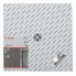Алмазный диск Best for Concrete 400x20,00 + 25,40x3,2x12 мм Bosch 2608602659