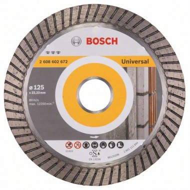Алмазный диск Best for Universal Turbo 125x22,23x2,2x12 мм Bosch 2608602672