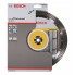 Алмазный диск Best for Universal Turbo 230x22,23x2,5x15 мм Bosch 2608602675