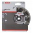 Алмазный диск Best for Abrasive 115x22,23x2,2x12 мм Bosch 2608602679