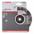 Алмазный диск Best for Abrasive 125x22,23x2,2x12 мм Bosch 2608602680
