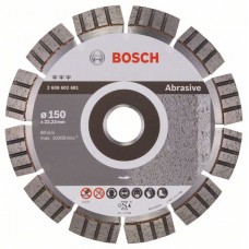 Алмазный диск Best for Abrasive 150x22,23x2,4x12 мм Bosch 2608602681