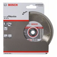 Алмазный диск Best for Marble 115x22,23x2,2x3 мм Bosch 2608602689