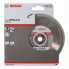 Алмазный диск Best for Marble 115x22,23x2,2x3 мм Bosch 2608602689