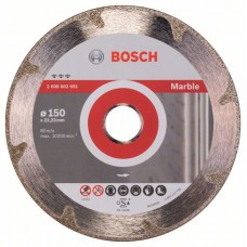 Алмазный диск Best for Marble 150x22,23x2,2x3 мм Bosch 2608602691
