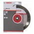 Алмазный диск Best for Marble 230x22,23x2,2x3 мм Bosch 2608602693