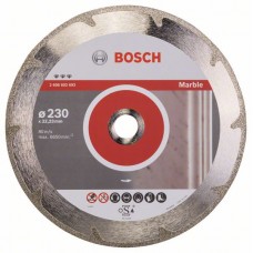 Алмазный диск Best for Marble 230x22,23x2,2x3 мм Bosch 2608602693