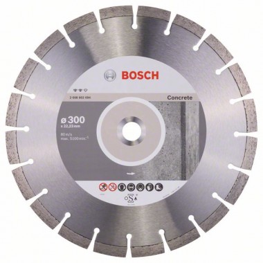 Алмазный диск Expert for Concrete 300x22,23x2,8x12 мм Bosch 2608602694