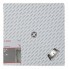 Алмазный диск Best for Concrete 500x25,40x3,6x10 мм Bosch 2608602710